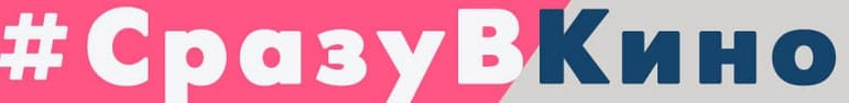 Сериалы фильмы видео онлайн в хорошем качестве дейлимоушен ютуб рутуб